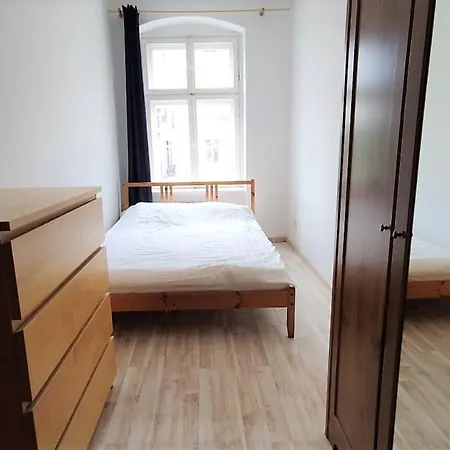 Apartment Near Center - Botanic Garden